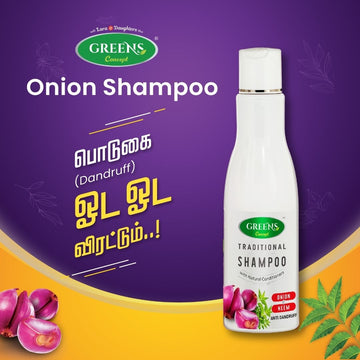 GC Traditional Shampoo Onion & Neem